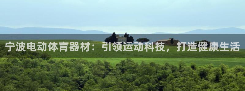 尊龙凯时人生就博