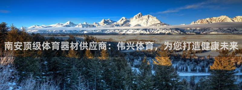 尊龙凯时官网入口
