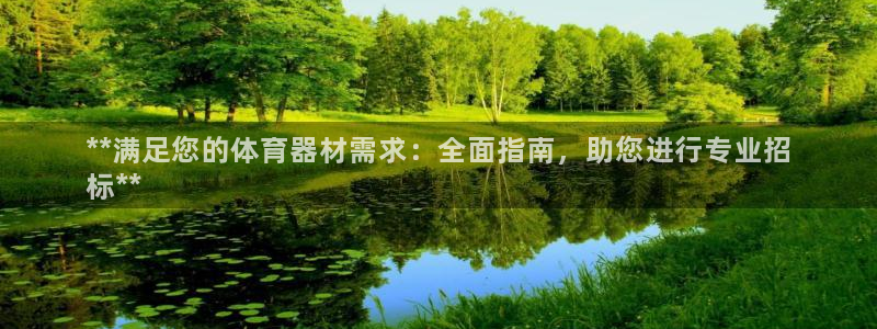 尊龙/人生就是博