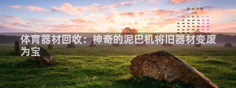 尊龙凯时取款一直支付中