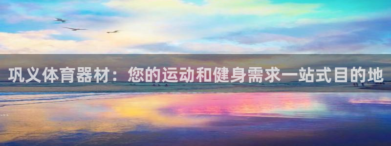 z6com尊龙凯时百家乐下载
