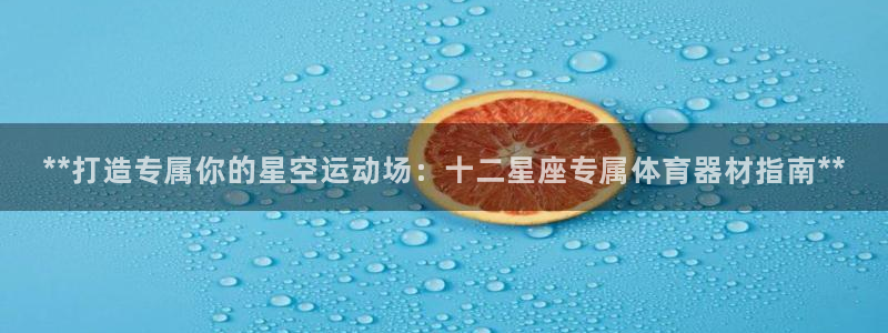 尊龙人生就是一博!