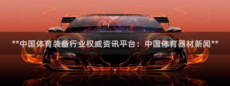 尊龙d88官网登录下载