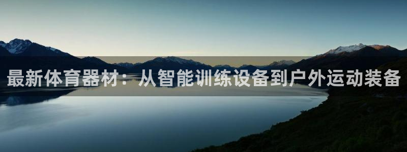 尊龙d88官网选RA来就送38