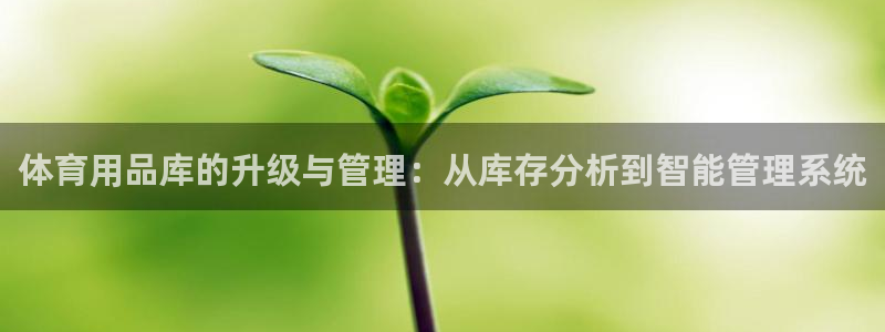 尊龙AG发财网