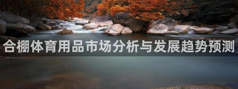 尊龙凯时不朽情缘