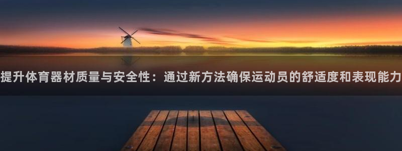 尊龙娱官网赢来就送38