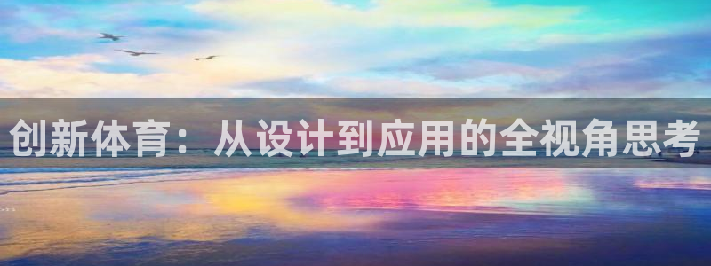 尊龙凯时人生就是博·(中国)官网最新