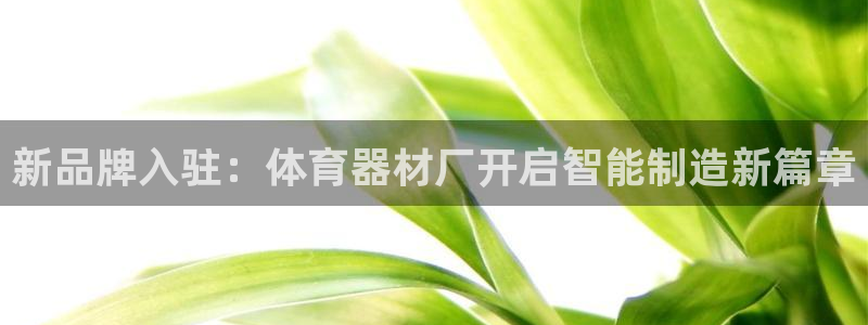 尊龙d88平台