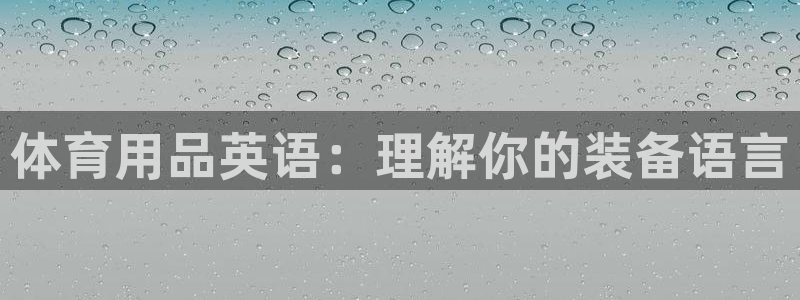 尊龙一人生就是博电子游戏