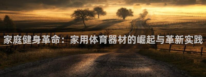 尊龙app登录不了