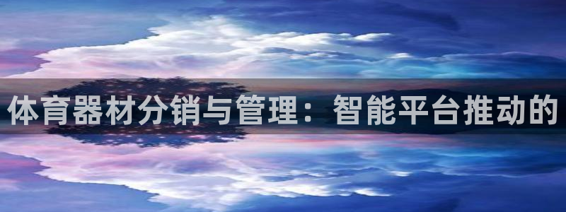 尊龙凯时取款有要求吗