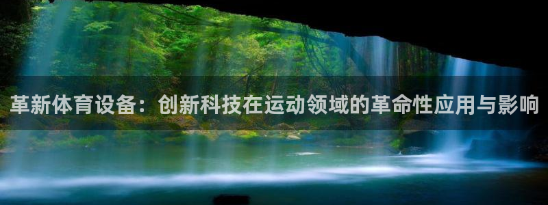 尊龙官网入口