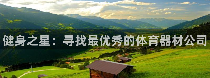 尊龙人生就是博官方官网