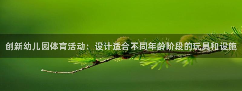 d88尊龙z6