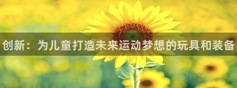 尊龙手机客户端下载