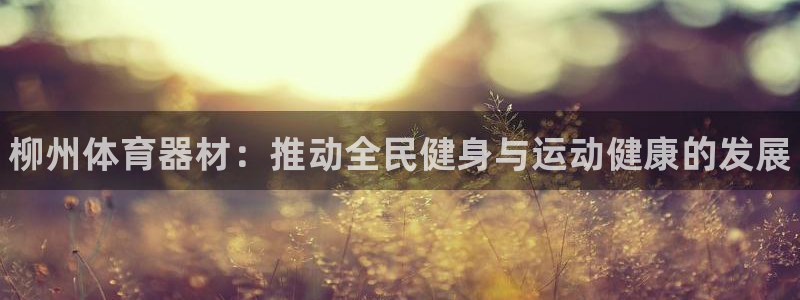 尊龙凯时v7要冲多少